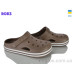 Кроксы Roks